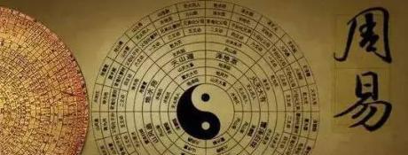算命到底准不准?须正确看算命与改运|算命|命运|态度_新浪新闻