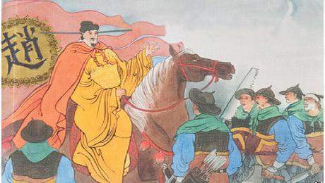 宋太祖妙计灭南唐