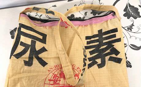 奇葩男朋友用尿素袋子给女朋友做跨包目测要被打残