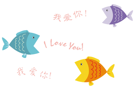 夫妻之间把自己另一半看做情人对待,也许就没有不幸的婚姻了