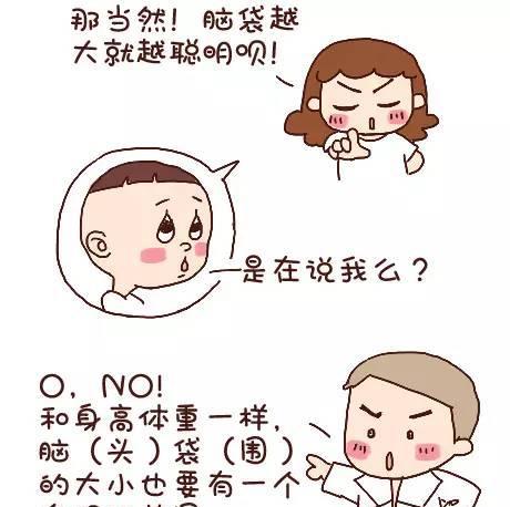 每当宝宝睡着的时候,妈妈总爱贪婪地看着你的小脸——自从当了妈以后