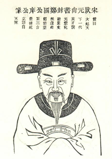 兄弟二人参加殿试,弟弟本该当状元,太后却说:弟弟不能在哥哥前