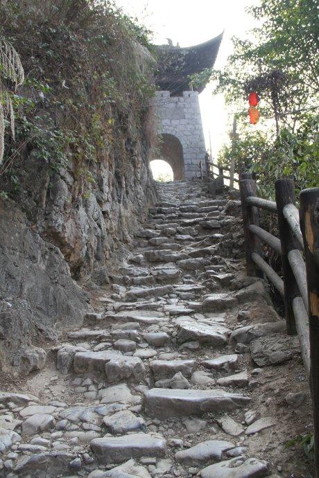 昭通旅游日记:盐津豆沙关!