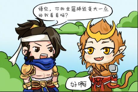 王者荣耀体验服25号开放申请 想提前体验裴擒虎和奕星不要错过