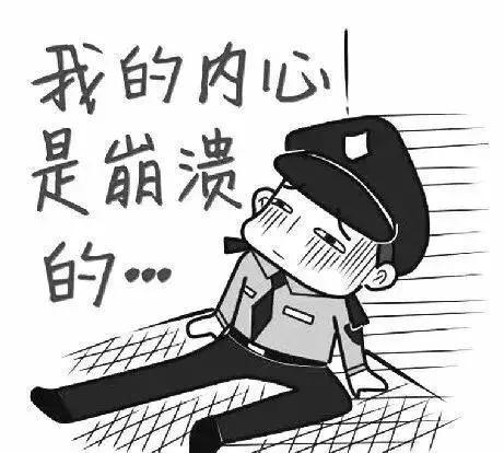 手机被盗了!报警真的没有用?