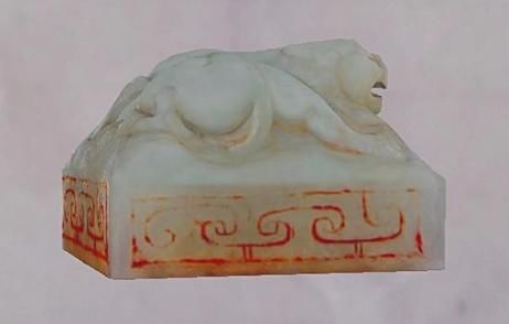 13岁的农村小学生玩耍时竟捡到了价值连城的国宝吕后玉玺