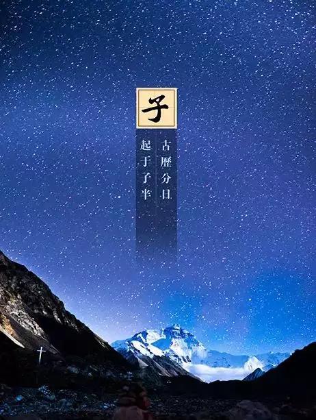 被现代人遗忘的中国古代十二时辰，却个个都美得让人心醉|时辰|寅时|太阳_新浪新闻