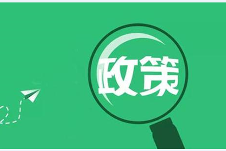 事业单位工勤岗大幅减少,工勤岗路在哪里?转为