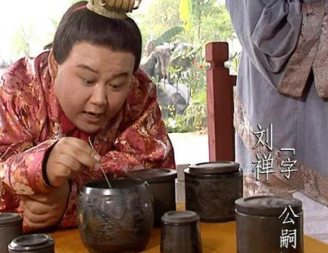 刘备托孤诸葛亮,说君可自取,到底是什么意思?