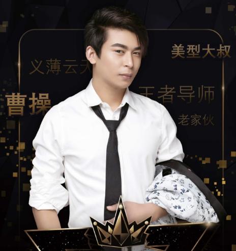 王者荣耀最新一周主播排行:嗨氏首次上前十,大表哥冲国服引关注