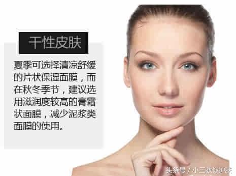 头发特别油特别塌怎么办