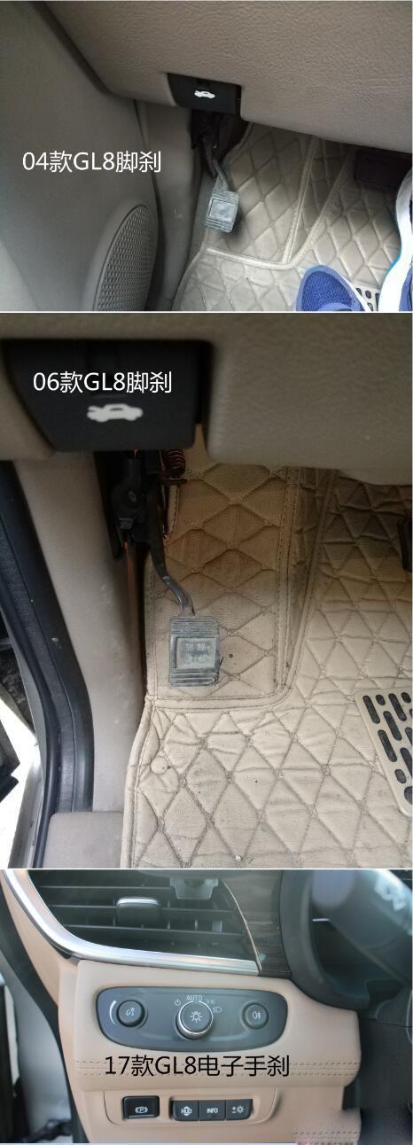 老中青三代别克gl8聚首记一门三别克gl8的故事