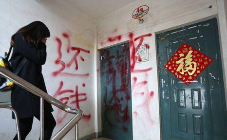 2018新规,这3种放高利贷行为,借贷者会坐牢!