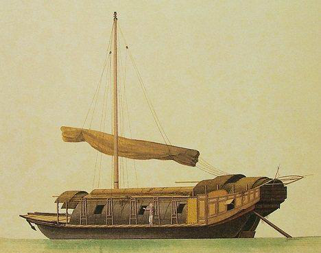 200多年前清朝罕见漫画照,最后一张图的刑罚让人吃|刑罚|漫画|西瓜_新