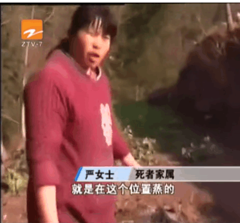 迷信巫师作法, 女子竟被活活蒸死, 这样的场景简直让人不忍自视!
