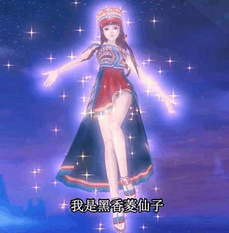 精灵梦叶罗丽: 女孩喜欢高跟鞋, 你喜欢蓝孔雀还是黑香菱的高跟鞋