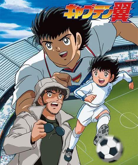 我们直接跳到2002年韩日世界杯前的作品,《足球小将goal》.