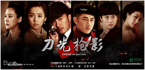 专访《烈火刀影》导演张东东:年代抗战戏如何挑战ip热潮?