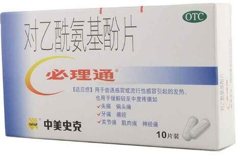 说是感冒的高发期,而有些人在患上感冒之后就会自己去药店选购药品