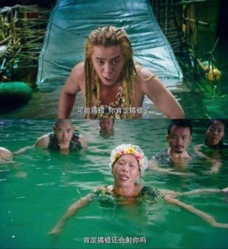 她靠周星驰改变了命运,非星爷的电影不演,现在已是综艺节目导师