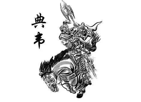 其兵器是一对双铁戟,左手戟重39斤,右手戟重41斤,是用普通镔铁打造而