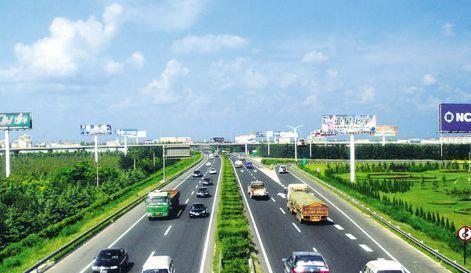 g25长深高速连云港至淮安段要扩建了