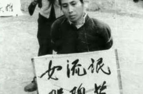 流氓罪量刑标准 流氓罪是否已被取消