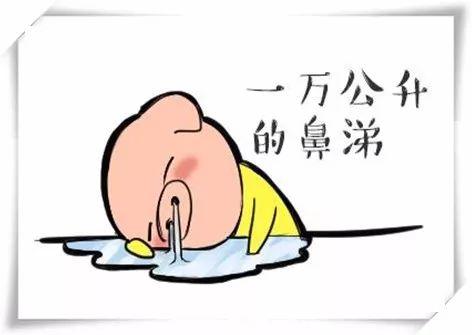 饭在锅里,我在床上!