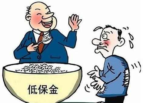 2018年开始,农村低保大洗牌,取消6类人领取资格,希望没你