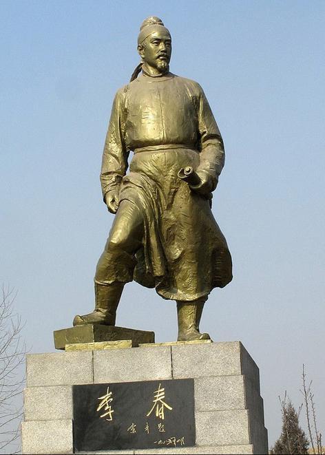 历任主客令,南齐刘缵出使北魏,李安世负责接待,刘缵很欣赏李安世.