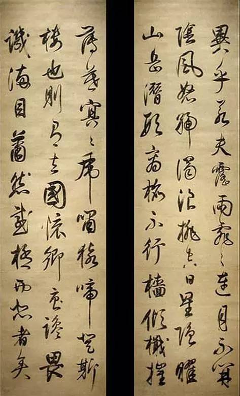 董其昌行书条幅《岳阳楼记》