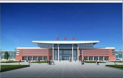 站;京九铁路过境信阳,自北向南依次设淮滨站,潢川站,光山站,新县站;宁