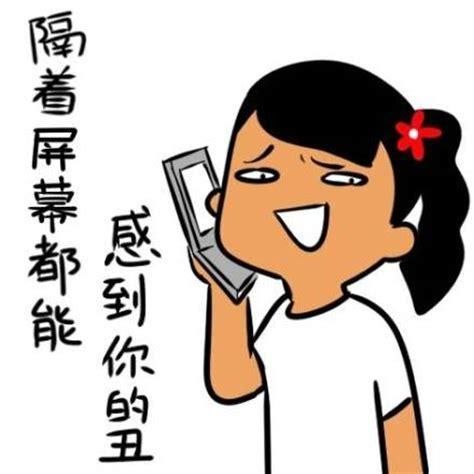 2017年精選幽默搞笑段子,讓人笑噴