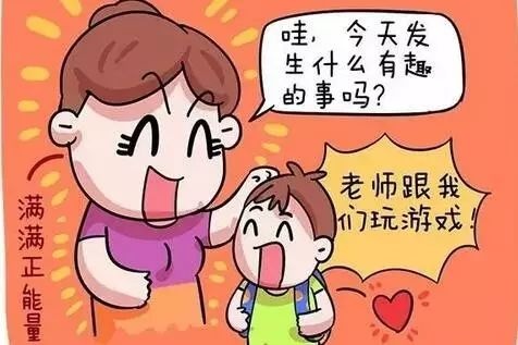 而吃饭是一个人雷打不动的事情,这是心理需求.