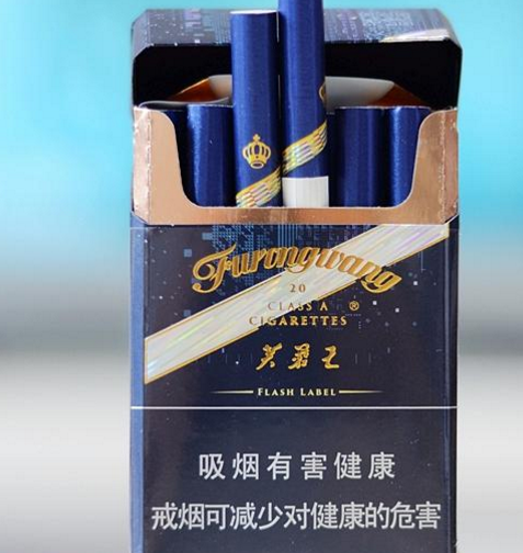 20到60元系列最好抽的4款香烟销量最好深受大众喜爱