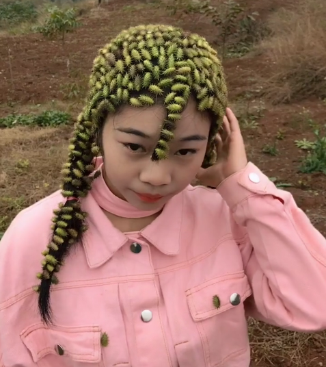 女孩|苍耳|帽子_新浪新闻