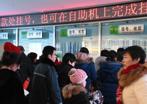 冬天,最不敢去的地方竟然是 …… 儿科!|儿科|感冒|医院_新浪新闻