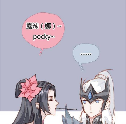 貂蝉嘴里叼着巧克力棒让露娜来接于是露娜就把貂蝉给