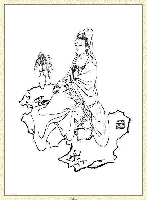 跃然纸上一百位我国神话人物白描收藏版