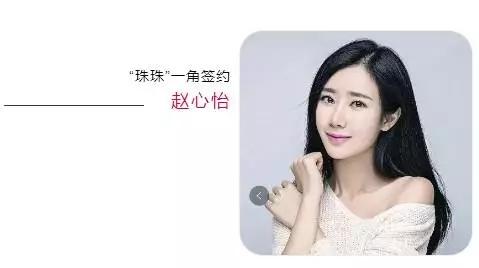 大夏宝藏携果郡王等众人冒险寻宝