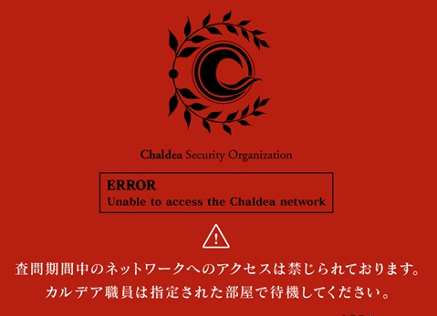 一觉醒来麻婆到了迦勒底 日服《fgo》官网拒绝访问