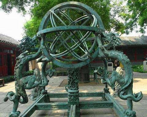 中国是世界上最早进行天文观测和记录的国家之一