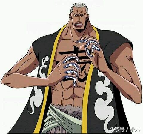 1,就是阿拉巴斯坦篇克洛克达尔手下最强的特工,在他之上的就只有副