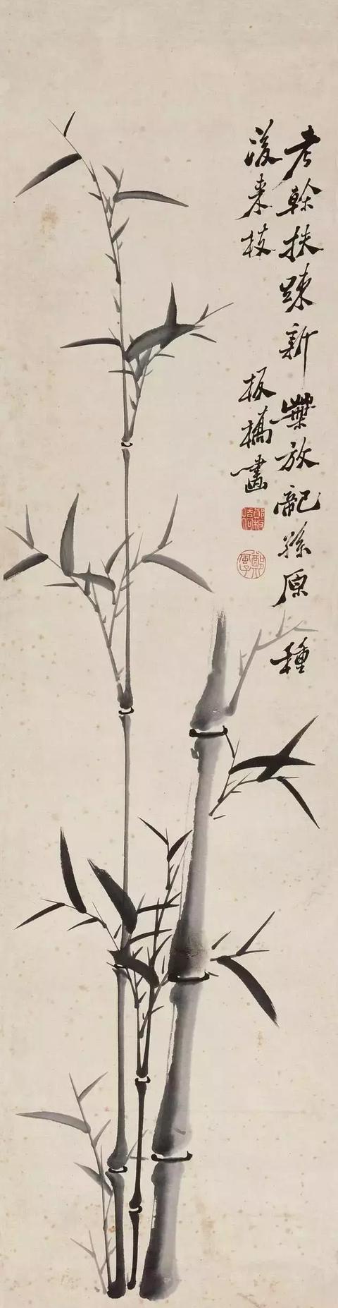 中国画20幅郑板桥画竹子蓬荜生辉