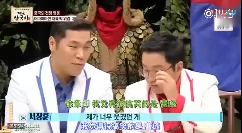 让韩国日本嘉宾羡慕的中国大陆规模 5000年来