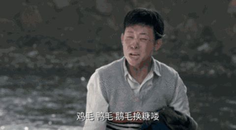 张译|士兵突击|红海行动_新浪新闻