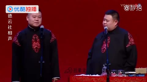 岳云鹏称高中没上说相声是诈骗,问那你哪上的