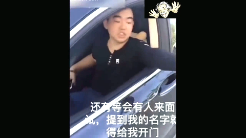 亿万集团女老总假扮保安,亲自到岗执勤,整顿乱
