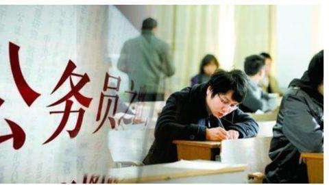 公考行业Seo优化报告