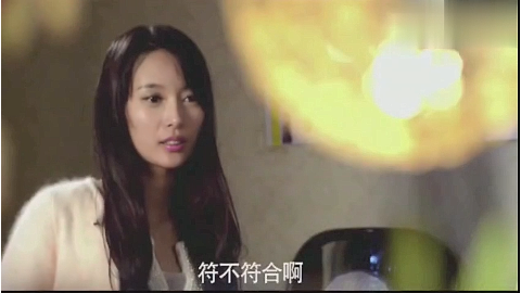 为了明星梦,男导演晚上找女孩试戏